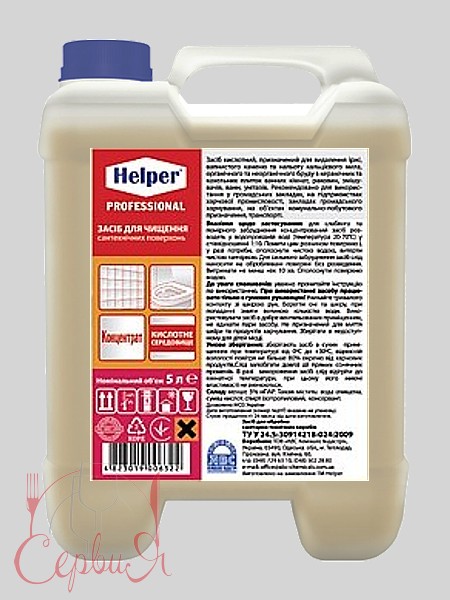 Засіб для чищення сантехнічних поверхонь 5л Helper Professiona 190400018_4
