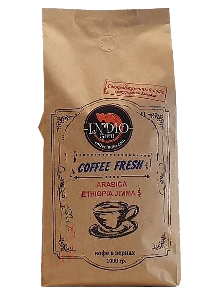 Кава в зернах 1кг Ефіопія Джимма 5_1