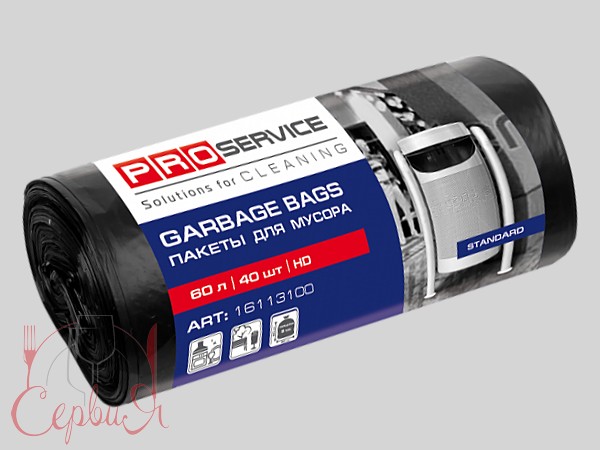 Пакет для сміття 60л 40шт чорний PRO 161131 HD_2