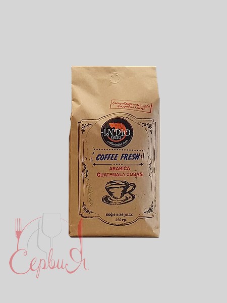 Кава в зернах 250г Гватемала Кобан_2