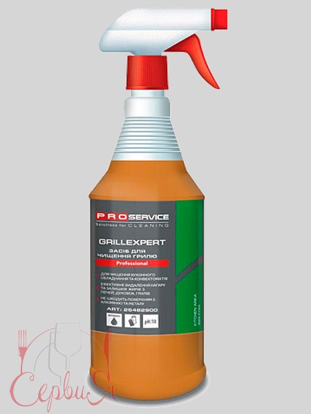 Засіб для чищення гриля з курком 1л GRILLEXPERT 25482900_2