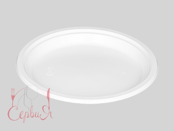 Тарілка 220мм ПРЕМІУМ біла 20гр 50шт А_2