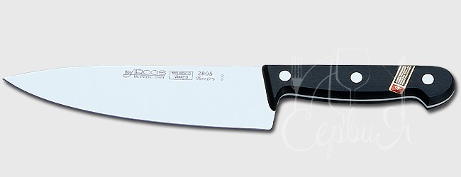 Ніж кухарський 17,5см 280504 Universal  Arcos_3