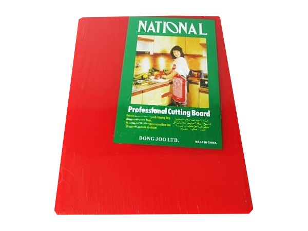 Дошка обробна пластикова червона 30х40х1,5см 18866_1