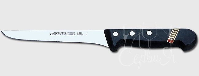 Ніж обробний 16см 282604 Universal  Arcos_3