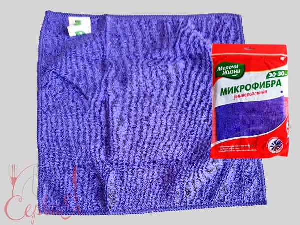 Салфетка мікрофибра універсальна 8851_2