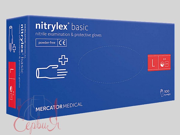 Рукавички нітрілові L сині 100шт NITRYLEX BASIC PRO 17203900_2