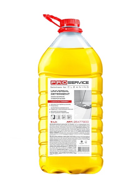 Засіб миючий універсальний 5л Лимон OPTIMUM 2551508_1