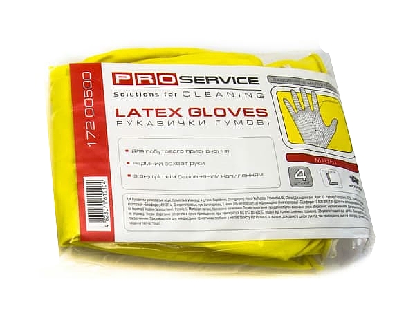 Рукавички латекс L міцні жовті PRO 17200500 2 пари_1