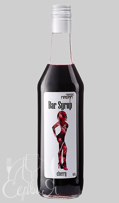 Вишня сироп 0,7л Madam_4