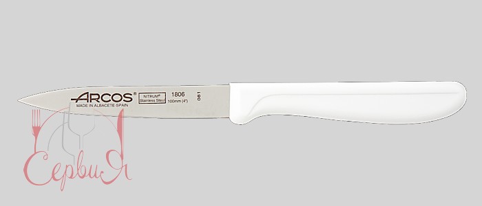 Ніж для чищення  білий 10см 180624 Genova Arcos_2