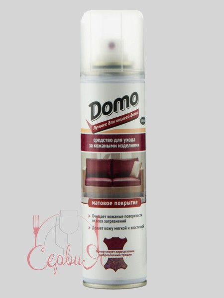 Засіб для придання матового глянцю шкіряним виробам аерозоль 150мл DOMO 10034_3
