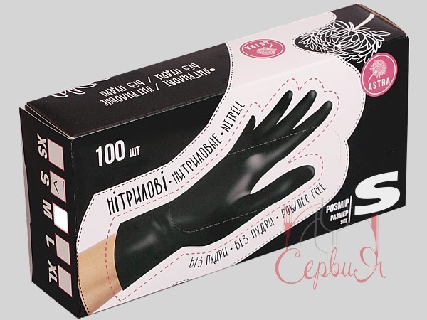 Рукавички нітрилові S чорні 100шт ОВ_2