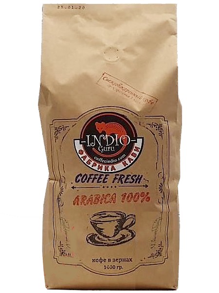 Кава в зернах 1кг Арабіка 100%_1