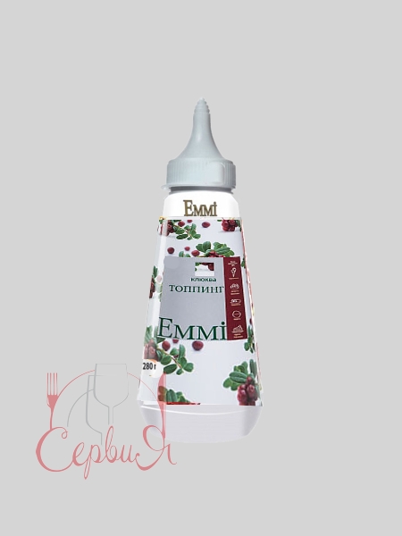 Журавлина топпінг 0,28л Еммі_2