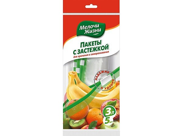 Пакети із застібкою 3л 5шт МЖ 1684 CD_1