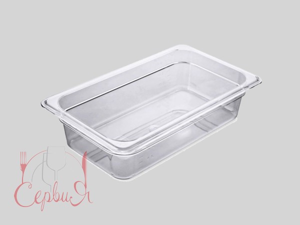 Гастроемкость поликарбонат 1/3-65 325х176  2,37л.,_2