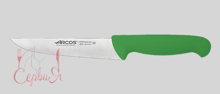 Ніж кухарський 150мм зелений 290521 "2900" Arcos_2