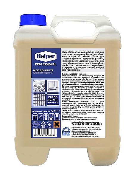 Засіб для миття кухоних поверхонь 5л Helper 190400101_1