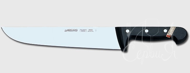 Ніж м'ясника 25см 283204 Universal  Arcos_3