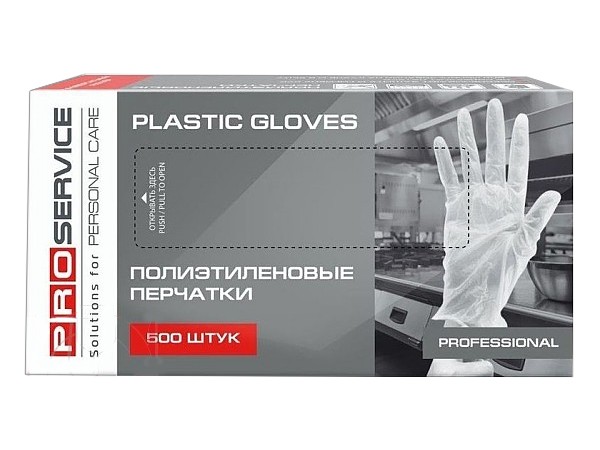 Рукавички п/е прозорі 500шт PRO 17500213_1
