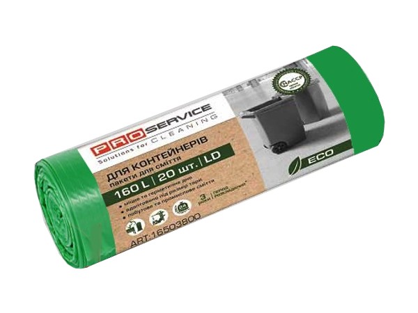 Пакет для сміття 160л 20шт зелений ECO PRO 16503800 LD_1