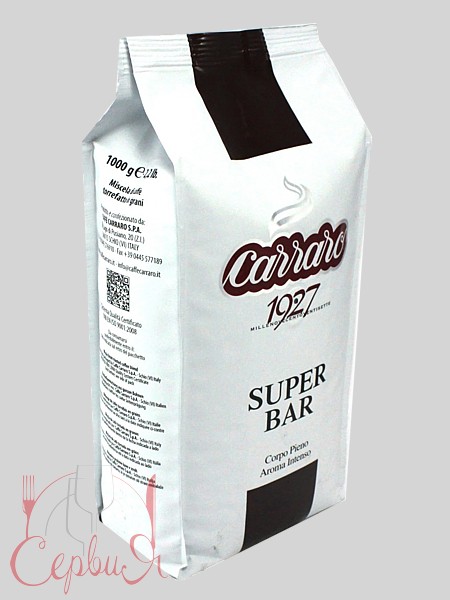 Кофе в зернах Super Bar 1000мг_2