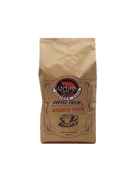 Кава в зернах 250г Арабіка 100%_1