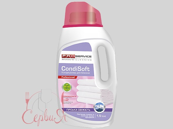 Ополіскувач для білизни CONDI SOFT 1,5л PRO 25484600_2