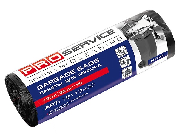 Пакет для сміття 120л 20шт чорний PRO 161134 HD_1