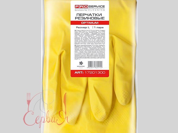 Рукавички латекс L жовті OPTIMUM PRO 17201309_2