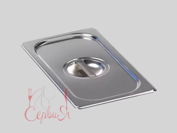 Кришка для гастроємності GN 1/2 325х265  Presto Ware_3