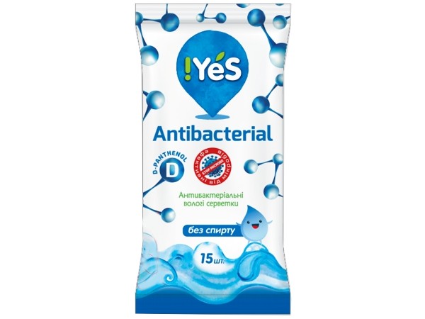 Серветкі вологі антибактеріальні 15шт !YES_1
