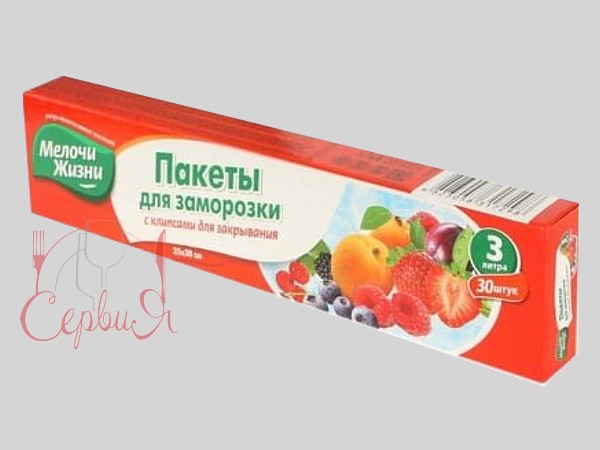 Пакети для заморожування з клипсами 3л 30шт МЖ 7298 CD_2