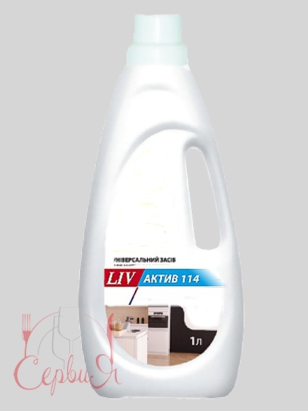 Засіб миючий лужний з пониж. піноутв. LIV 114 ДЕЗ 1л 190700178_3