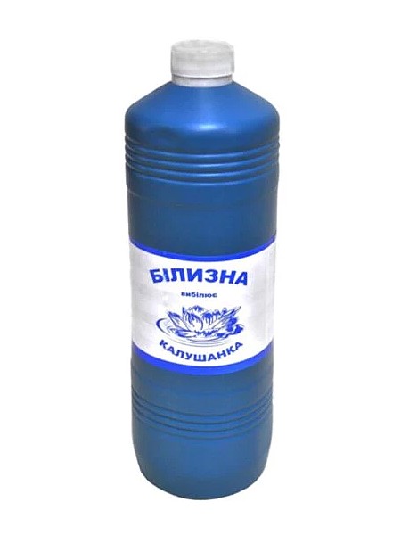 Білизна 900г Калушанка_1