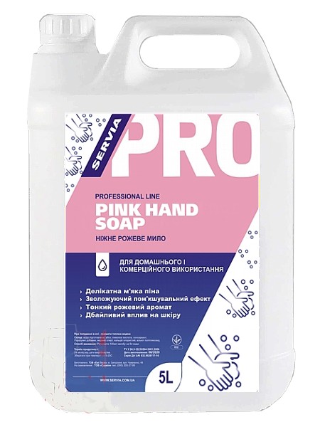 Рожеве ніжне перламутрове мило ServiaPRO 5л РЕ кан_1
