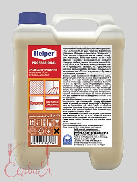 Засіб для чищення поверхонь після будівельних робіт 5л Helper Professional 190400056_2