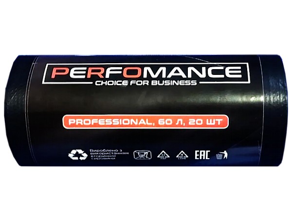 Пакет для сміття 60л 20шт чорний PERFOMANCE  LD_1