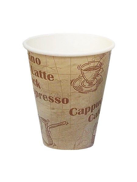 Стакан 250мл паперовий з малюнком 50шт С_1