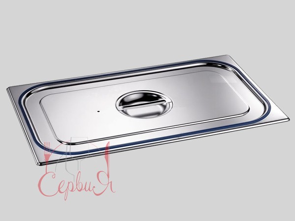 Кришка для гастроємності GN 1/1 530х325 Altsteel_2