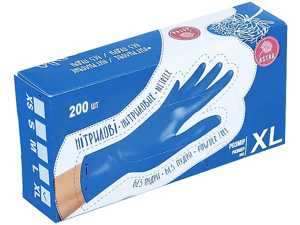Рукавички нітрилові ХL сині 200шт ЗПТ_1