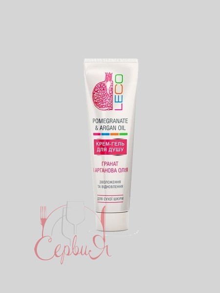 Крем-гель для душу 30мл туба Гранат і арганова олія 40318 LECO_3