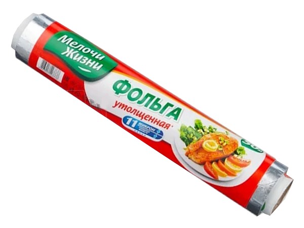 Фольга 50м 2270 NN_1