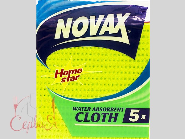 Серветка целюлозна 16х16см 5шт NOVAX 8937_2