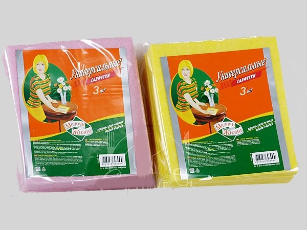 Серветка віскозна 30х35см 3шт рожева\/жовта МЖ 0023 CD_2