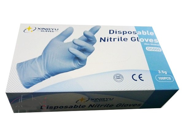 Перчатки нитрил. M сині XINGYU  100шт PRO 17301550_1