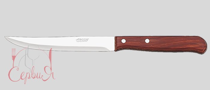 Нiж кухонний 13см 100601 Latina Arcos_2