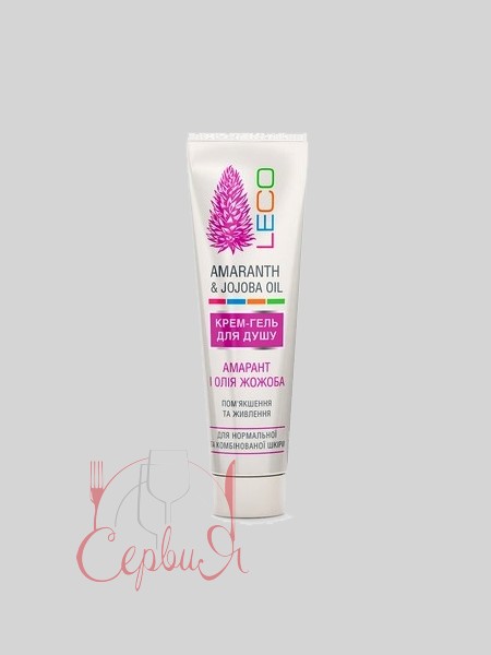 Крем-гель для душу 30мл туба Амарант і олія жожоба 40319 LECO_3