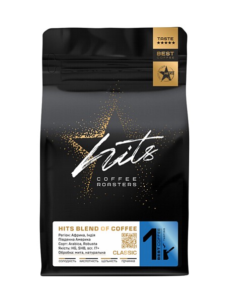 Кава в зернах Hits Classic 500г_1